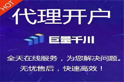 案例教学：轻松掌握竞价推广方法