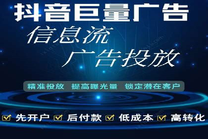 网站sem托管策略调整，排名飞升的秘诀
